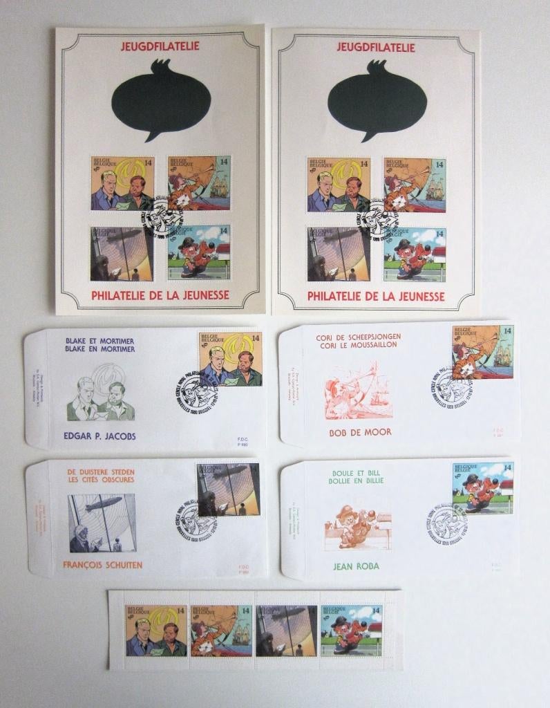 Ensemble composé des timbres BD 2428 à 2431 (1991), Livres, Neuf, Plusieurs BD, Enlèvement ou Envoi, Divers auteurs