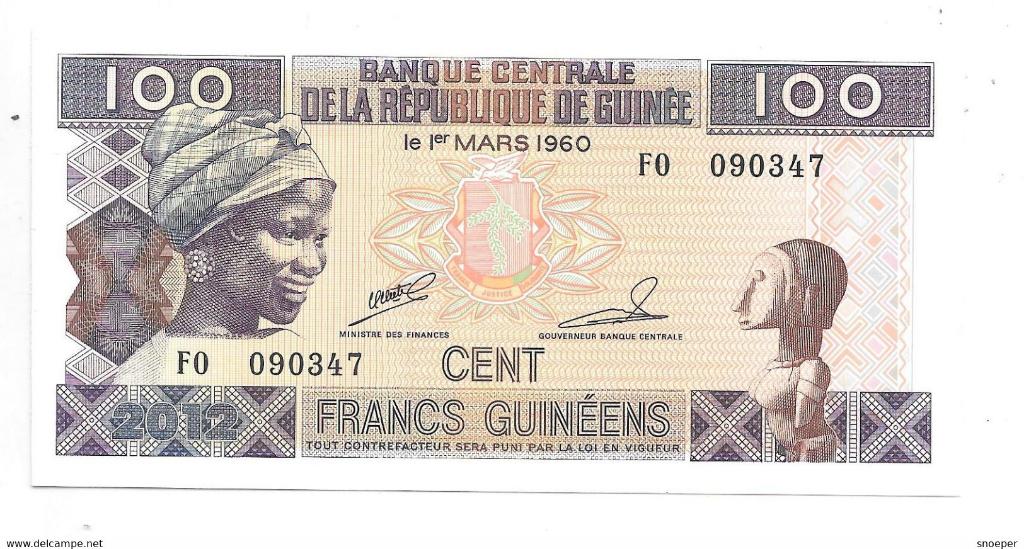 guinea 100 francs 1985 30 unc, Postzegels en Munten, Bankbiljetten | Afrika, Verzenden, Overige landen, Los biljet
