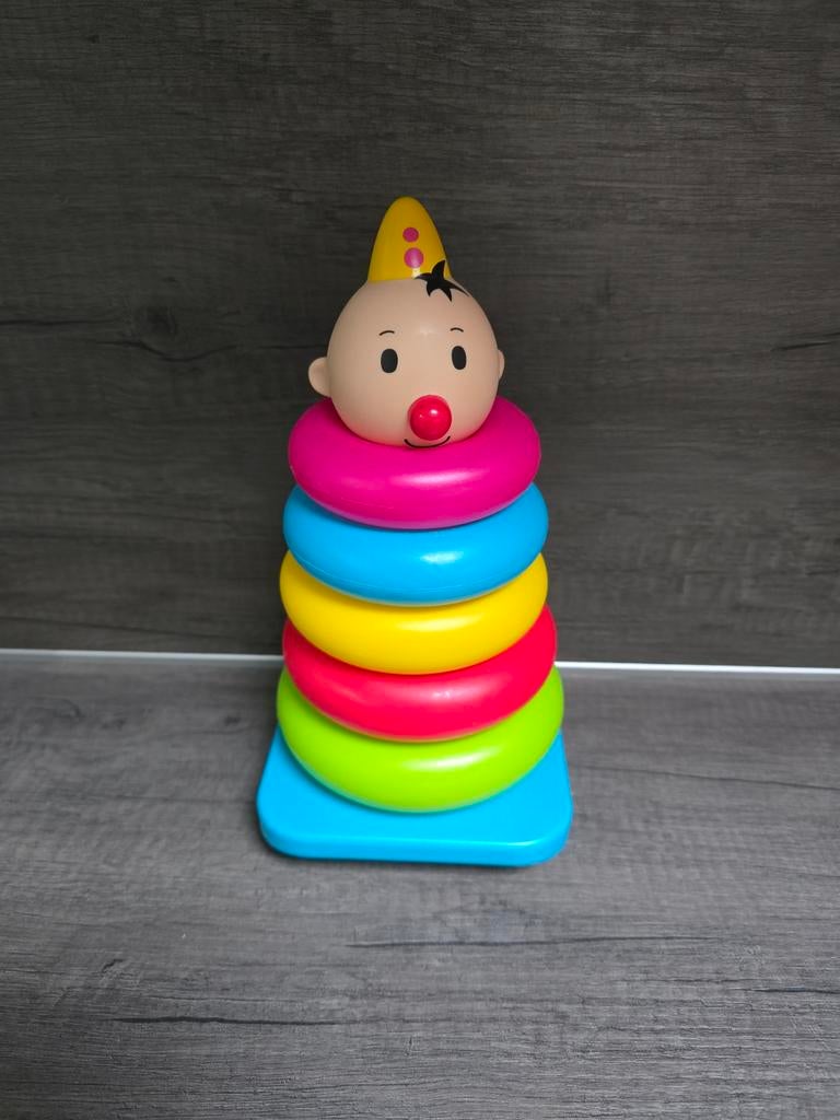 Bumba stapelringen, Kinderen en Baby's, Ophalen