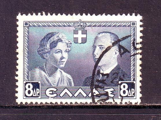Postzegels Griekenland (8) : tussen nr. 437 en 510, Timbres & Monnaies, Timbres | Europe | Autre, Enlèvement ou Envoi, Grèce, Affranchi