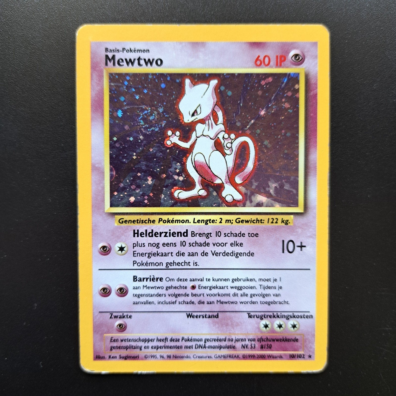 Kit de base Pokemon Mewtwo néerlandais, Hobby & Loisirs créatifs, Enlèvement ou Envoi