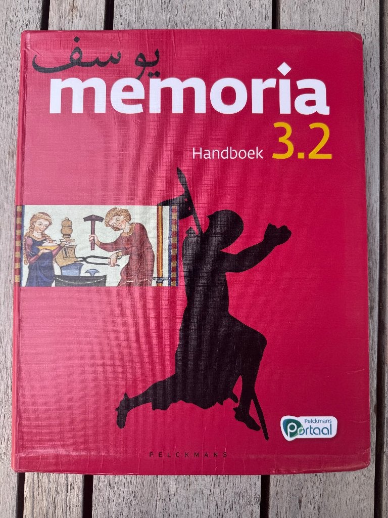 Memoria Handboek 3.2, Boeken, Ophalen, Gelezen, ASO, Geschiedenis