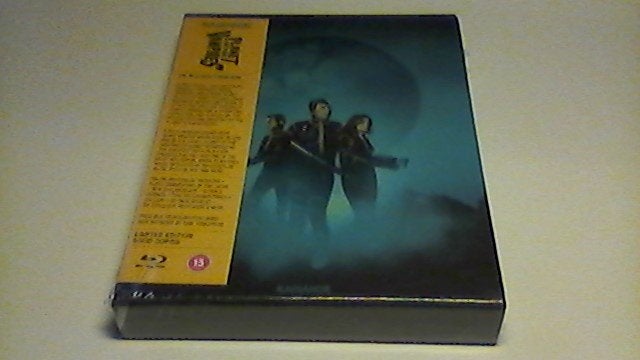 Planet of the vampires / Mario Bava / Limited ed. blu-ray, CD & DVD, Italien, Enlèvement ou Envoi, Film, Anglais