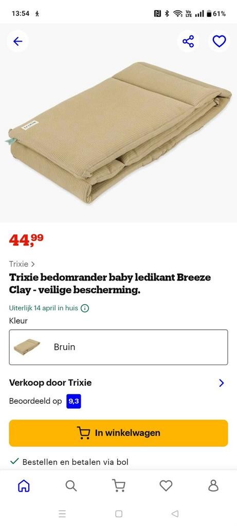 Parkomrander, Kinderen en Baby's, Babyparken, Ophalen
