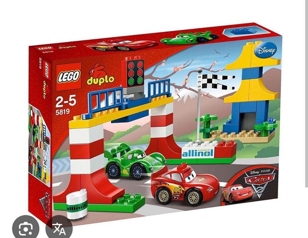 Duplo 5819 Cars 2 au Japon, Enlèvement, Comme neuf, Duplo