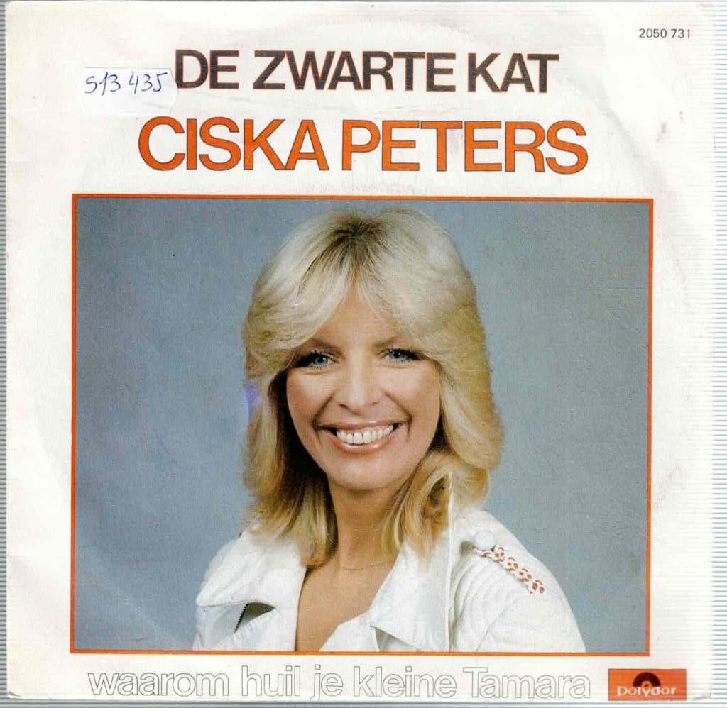 Vinyl, 7"   -   Ciska Peters – De Zwarte Kat, Ophalen of Verzenden, Overige formaten