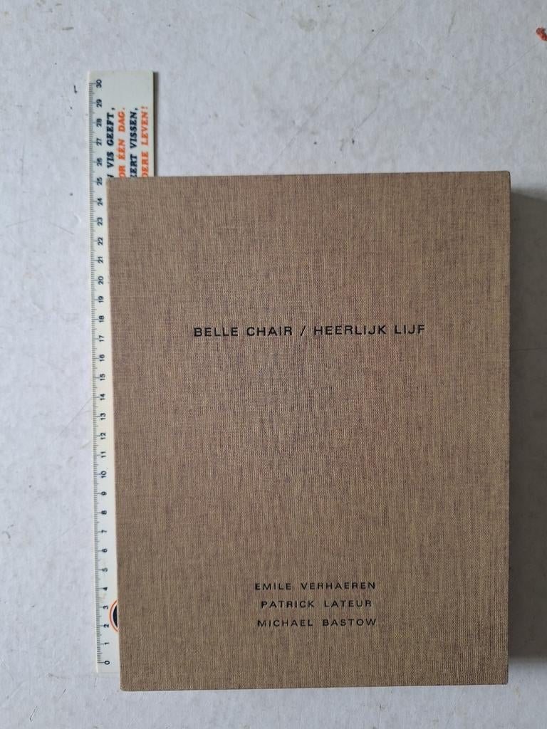 Originele aquarel Michael Bastow voor "Heerlijk lijf", Antiek en Kunst, Ophalen of Verzenden