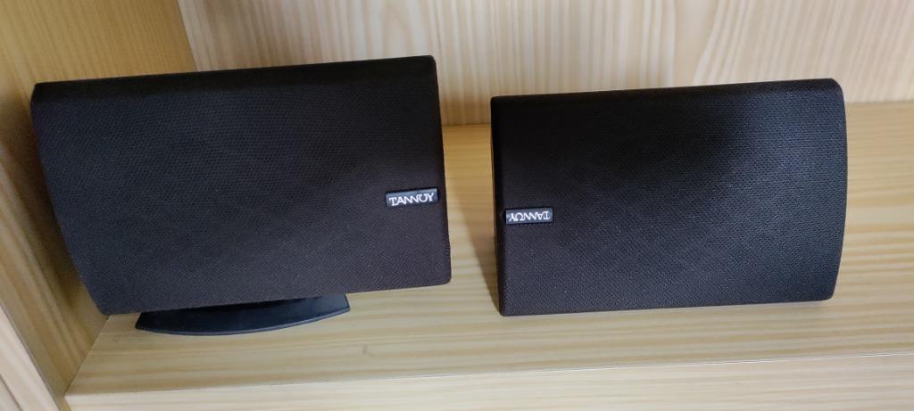 Tannoy Spaeker set, Autres marques, Enlèvement ou Envoi, Utilisé, Autres types