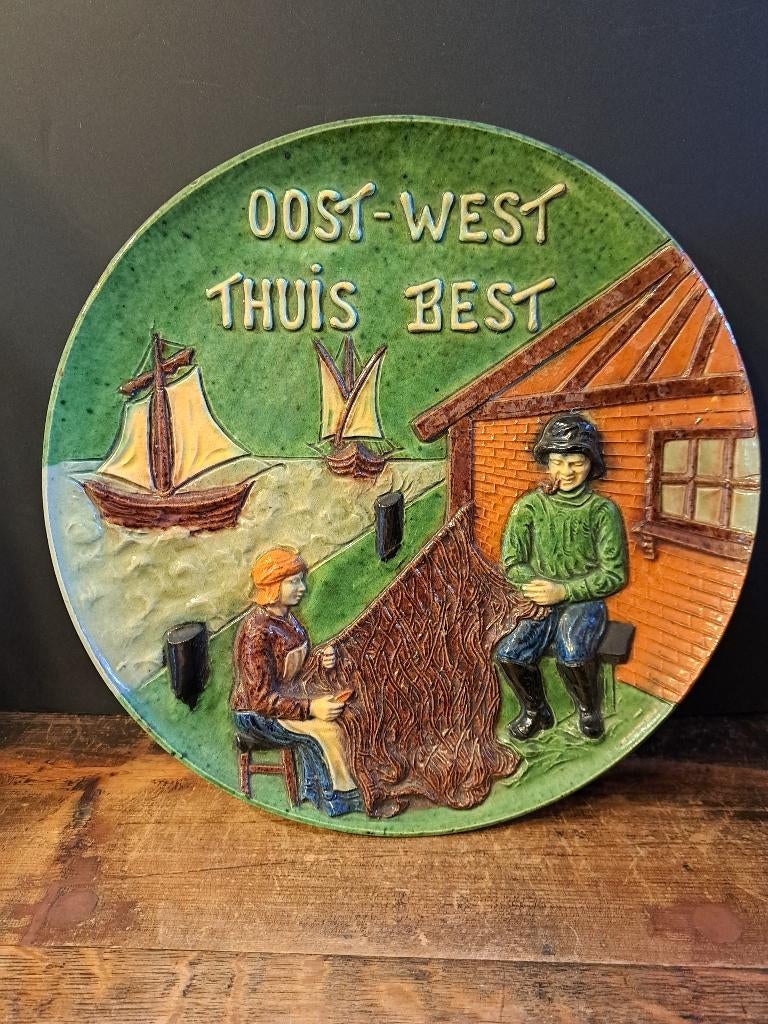 1 Vlaams Aardewerk XXL Diameter 32.5 Cm In Perfekte Staat, Ophalen of Verzenden