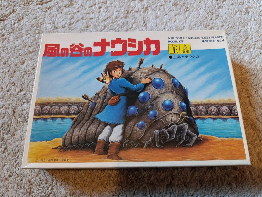 Maquette Vintage Japon Nausicaa et Ohmu (Insecte Géant) 1/20, Ophalen of Verzenden, Zo goed als nieuw