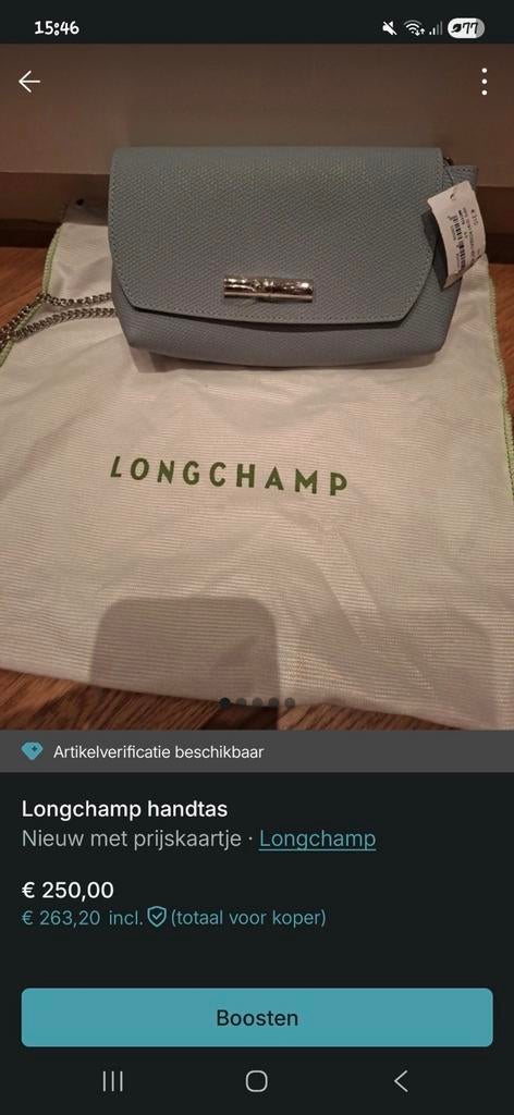 Longchamp handtas, Ophalen of Verzenden, Nieuw, Blauw
