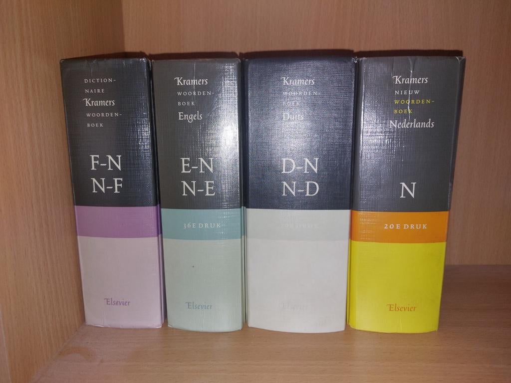 Kramers woordenboeken 4 stuks, Ophalen of Verzenden, Dam, Kramers, Nederlands