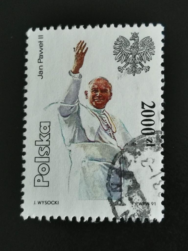 Pologne 1991 - Pape Jean-Paul II, Timbres & Monnaies, Enlèvement ou Envoi, Pologne, Affranchi