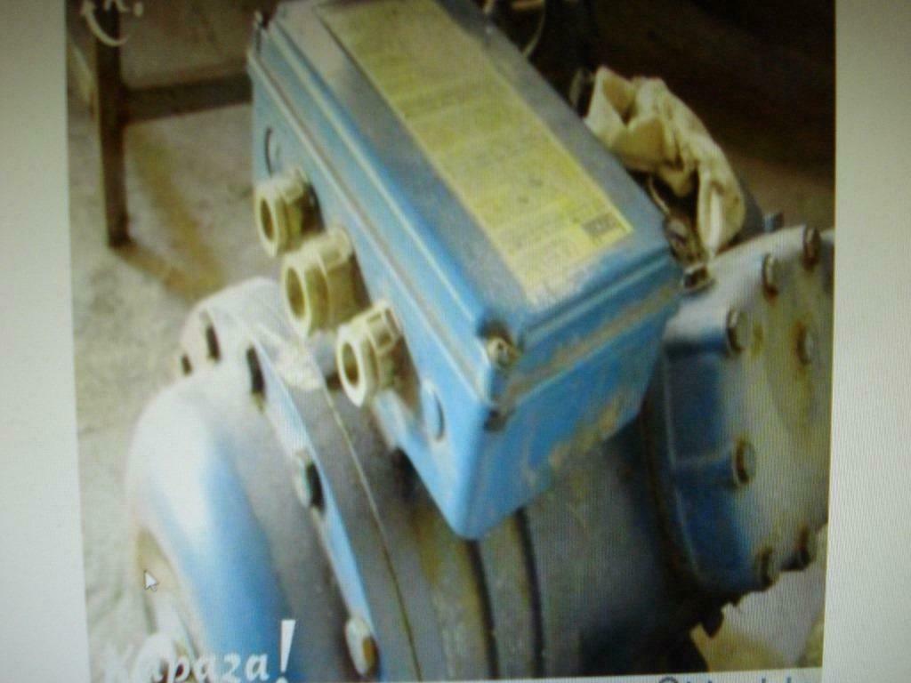koelcompressor voor koelgroep, Doe-het-zelf en Bouw, Ventilatie en Afzuiging, Gebruikt, Ophalen