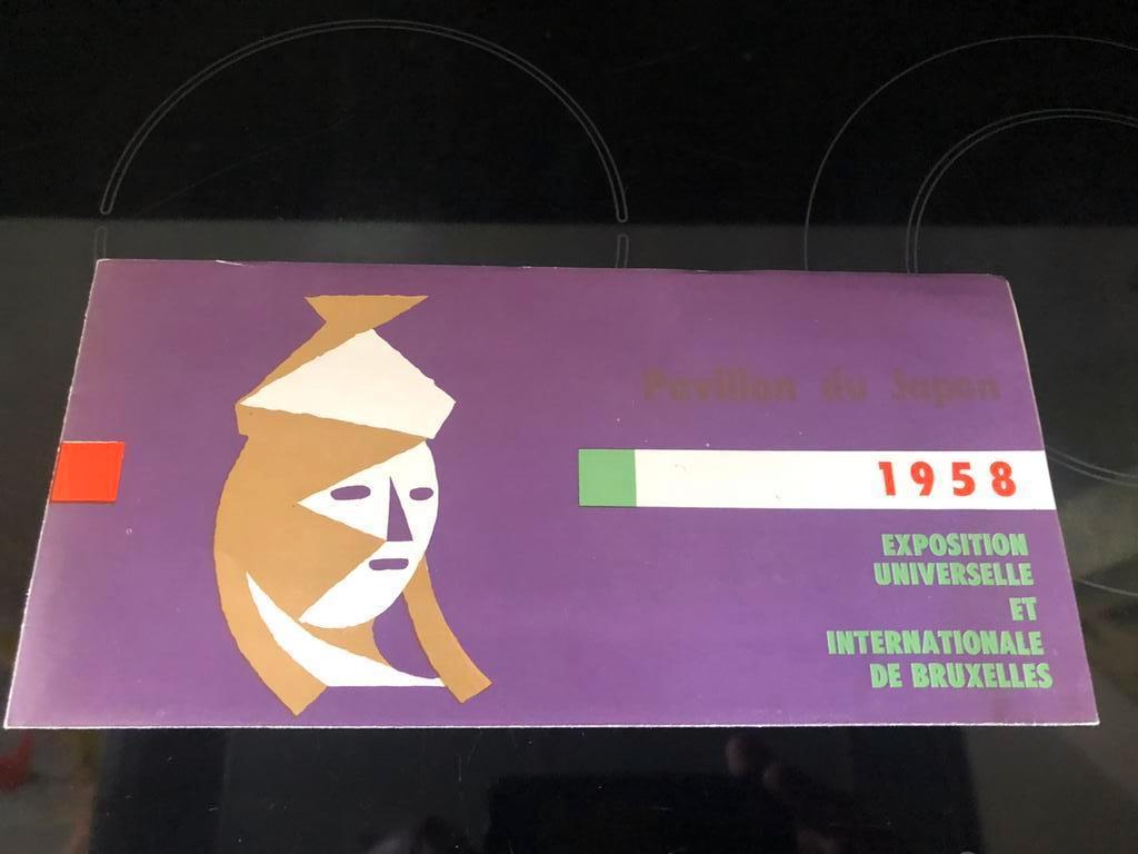 EXPO 58 folder Pavillon du JAPON, Verzamelen, Ophalen of Verzenden, Zo goed als nieuw