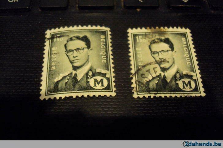 militaire zegel, Postzegels en Munten, Postzegels | Europa | België