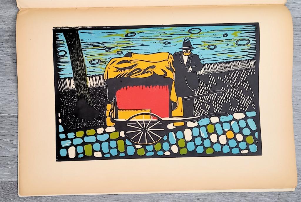 Lustrum nummer 1933 De Spiegel Delftsch studentencorps Delft, Antiek en Kunst, Ophalen of Verzenden