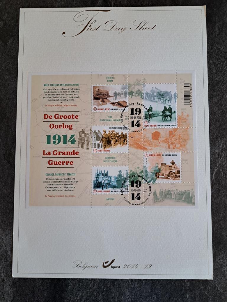 6 feuillets la Grande guerre 14-18, Ophalen, Postfris