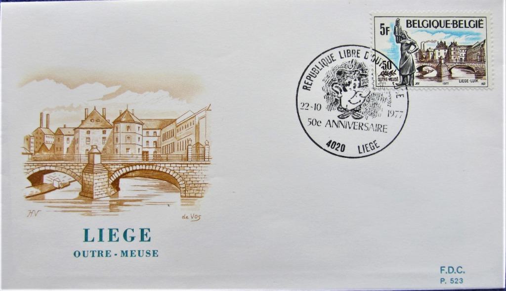 FDC TOERISME- LIEGE, Ophalen of Verzenden, Gestempeld, Plaats of Gebouw