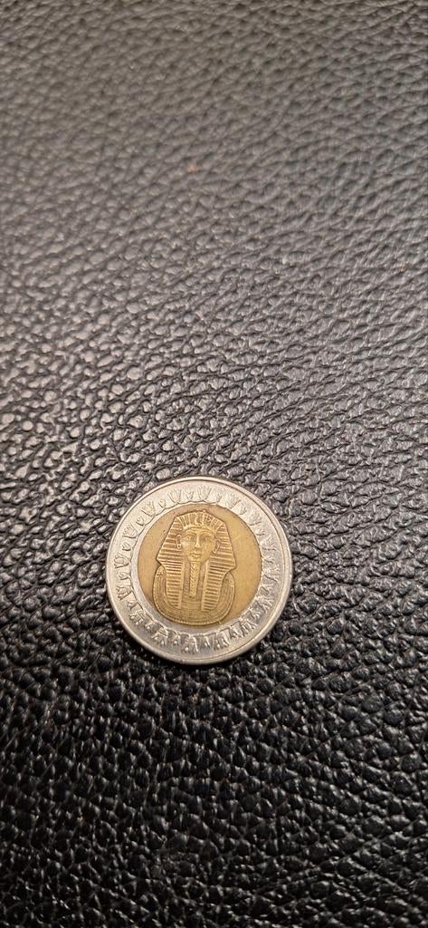Egypte 1 pound 2010, Timbres & Monnaies, Enlèvement ou Envoi, Égypte