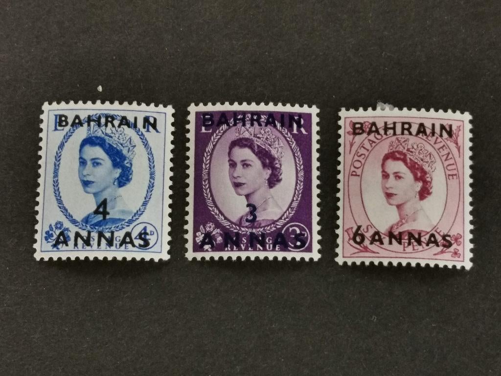 Bahreïn 1952 - Reine Elisabeth II avec surcharge *, Timbres & Monnaies, Enlèvement ou Envoi, Non oblitéré, Moyen-Orient