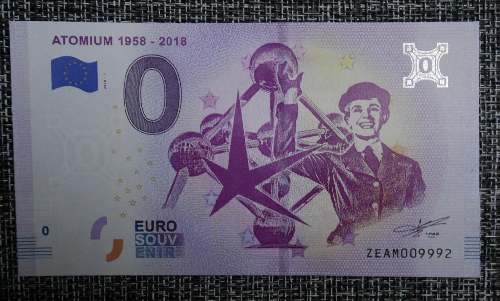 Billet 0 euro Belgique Atomium 1958 - 2018-1, Envoi, Belgique, Série