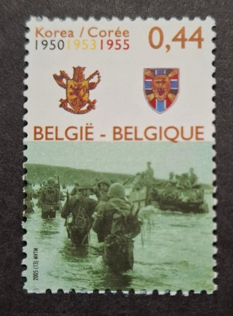 Belgique : COB 3395 ** La Corée 2005., Sans timbre, Neuf, Enlèvement ou Envoi, Non oblitéré
