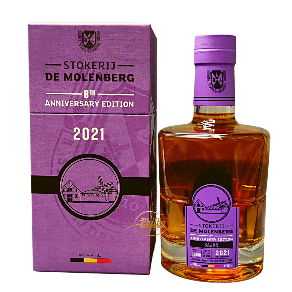 Gouden Carolus 8th Anniversary Edition 2021, Verzamelen, Ophalen of Verzenden, Nieuw, Vol