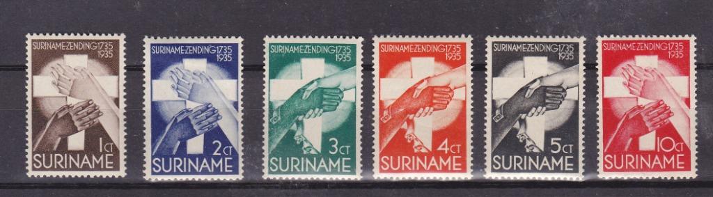 Timbres Mission Suriname 1935 */**, Timbres & Monnaies, Timbres | Surinam, Envoi, Non oblitéré