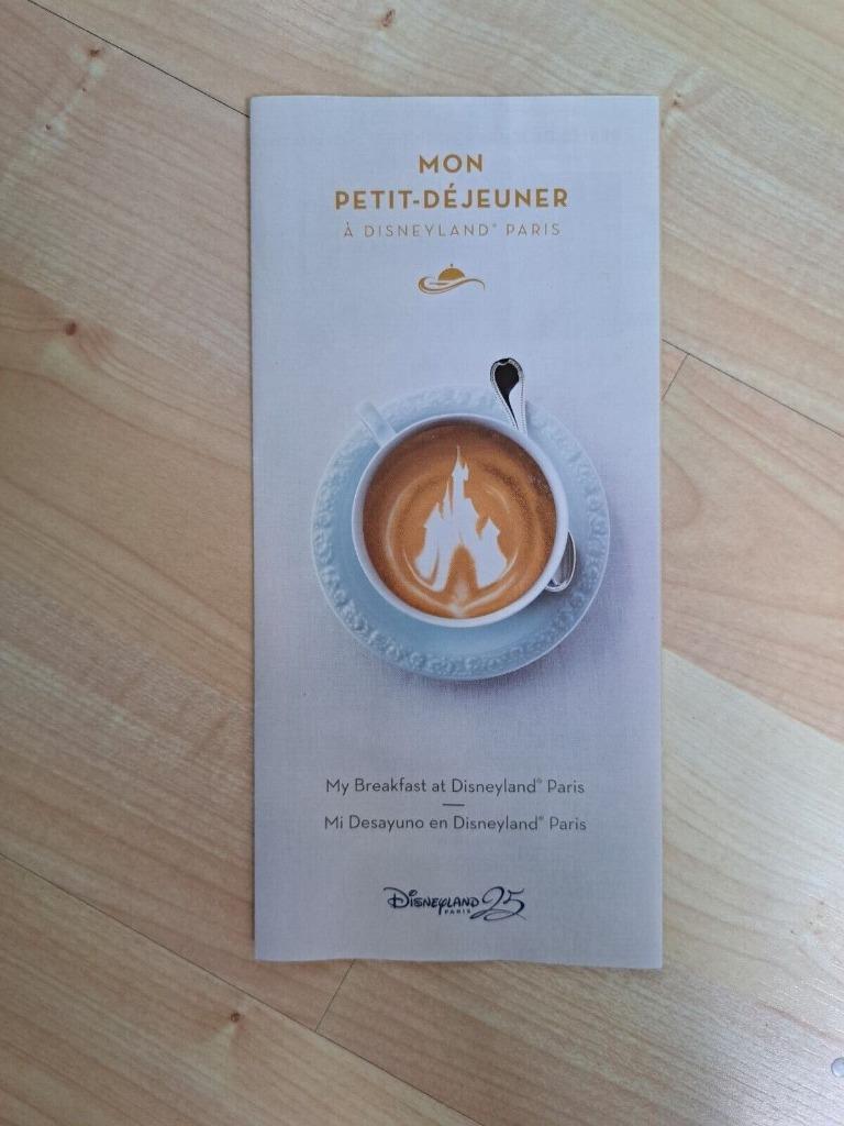 Disney Flyer 2017 Mijn ontbijt