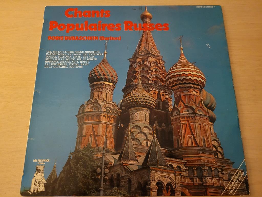 Disque vinyl 33 tours chants populaire russe, Enlèvement ou Envoi, Comme neuf