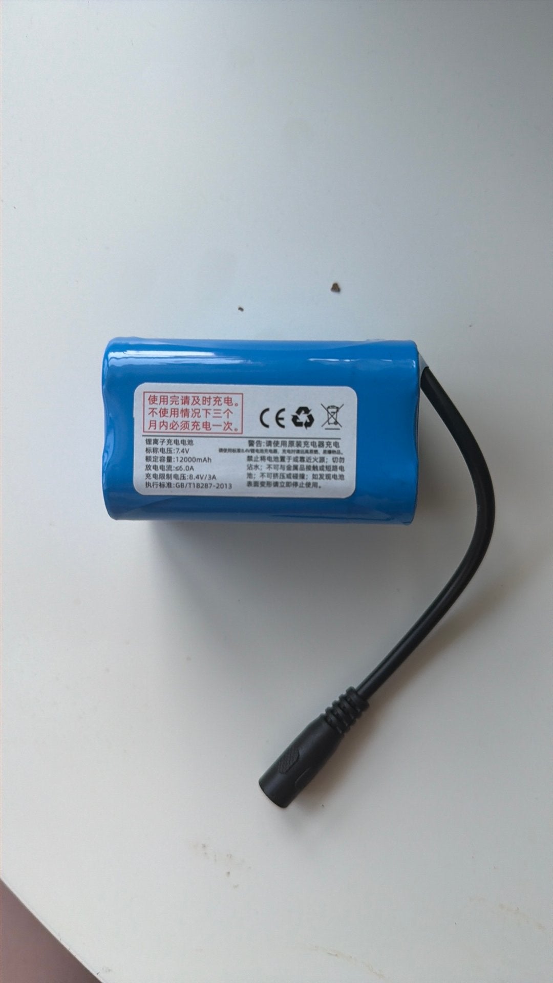 Lithium Battery for RC Boats and Models, Hobby en Vrije tijd, Modelbouw | Radiografisch | Helikopters en Quadcopters, Ophalen of Verzenden