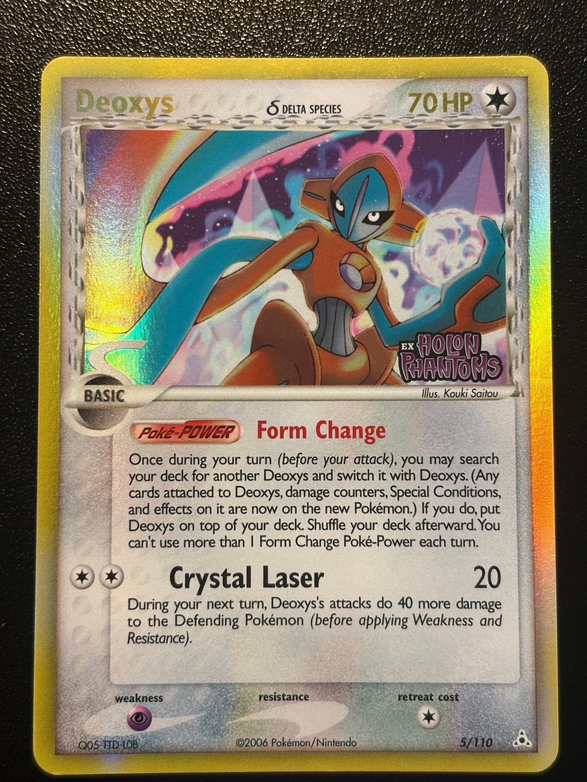 Ex Deoxys - Holon Phantoms Stamp - NM, Ophalen of Verzenden, Zo goed als nieuw
