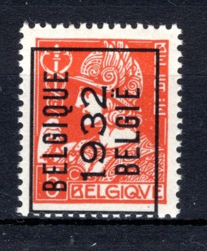 PRE254A MNH** 1932 - BELGIQUE 1932 BELGIE, Verzenden, Postfris, Postfris