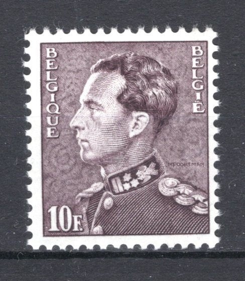 848AP3 MNH 1951 - Roi Léopold 3, Envoi, Non oblitéré, Neuf