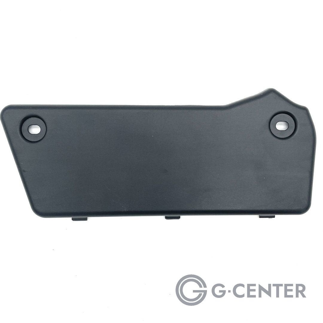 Mercedes-Benz Classe G Couvercle de fusible A4635400282 W463, Autos : Pièces & Accessoires, Neuf, -, -, BOVAG membre