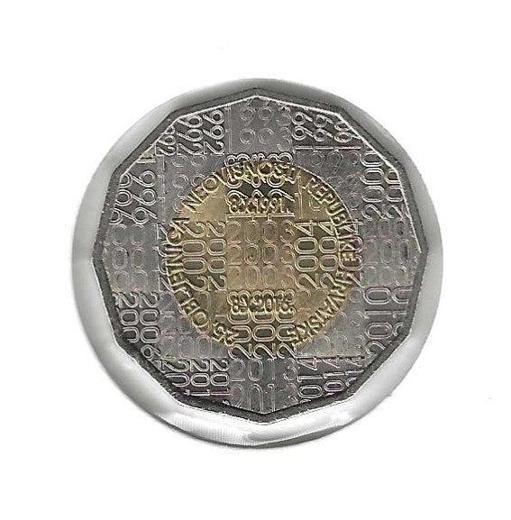 Kroatië, 25 Kuna 2016, Independence., Postzegels en Munten, Ophalen of Verzenden, Overige landen, Losse munt