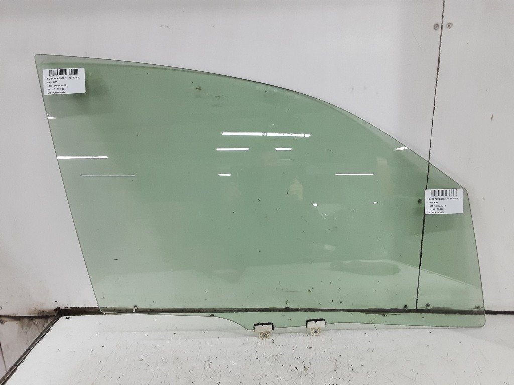 VITRE AVANT DROITE Subaru Forester (SK) (01-2013/-), Subaru, Subaru Deutschland GmbH, Utilisé, Emil-Frey-Straße 6
61169  Friedberg, DE