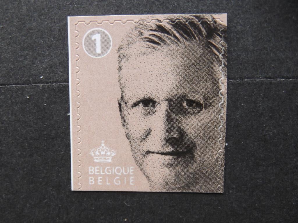 4841 Z.M. Koning Filip - S.M. le Roi Philippe MNH, Enlèvement ou Envoi, Non oblitéré, Timbre-poste