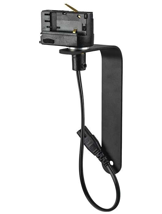 Audio Pro TM10 Lichtarmatuur Beugel voor Audio Pro A10/G10*, Niet ingevuld, Neuf, Niet ingevuld, Niet ingevuld