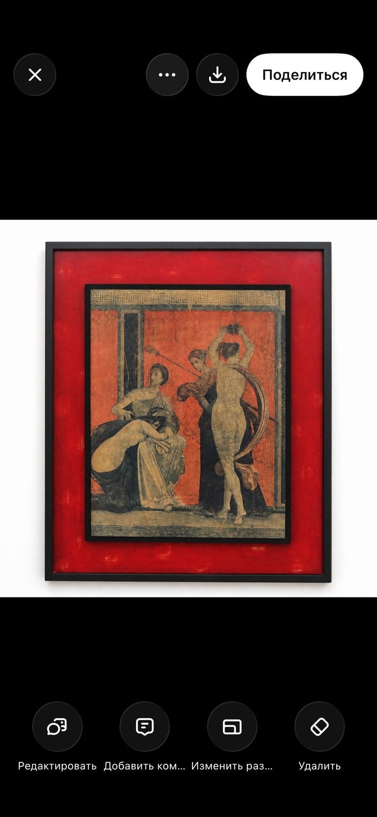 Pompeii wanddecoratie in lijst – Villa des Mystères, Enlèvement