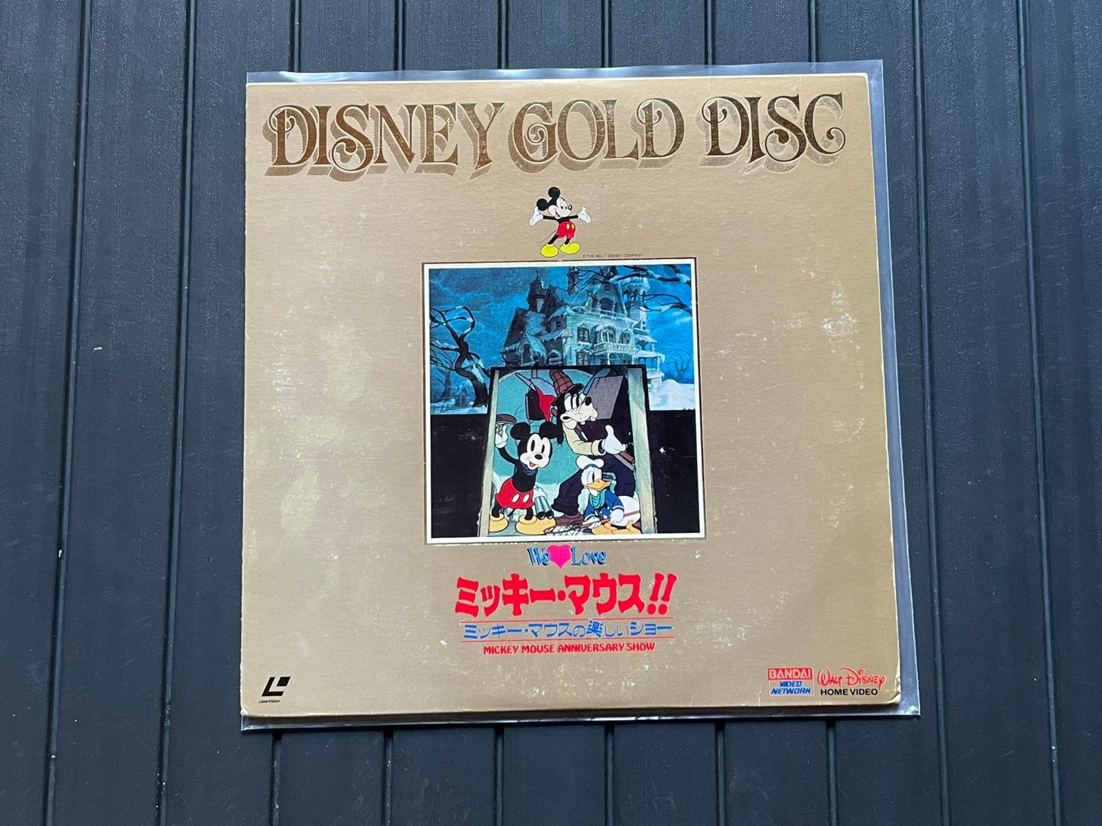 Laserdisc The Mickey Mouse Anniversary Show, Enlèvement ou Envoi, Utilisé, Film