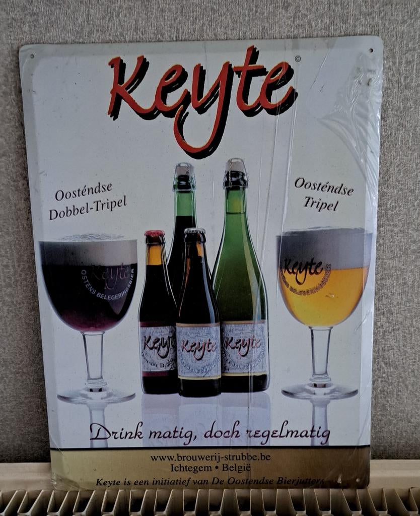 Keyte, Ophalen of Verzenden, Nieuw