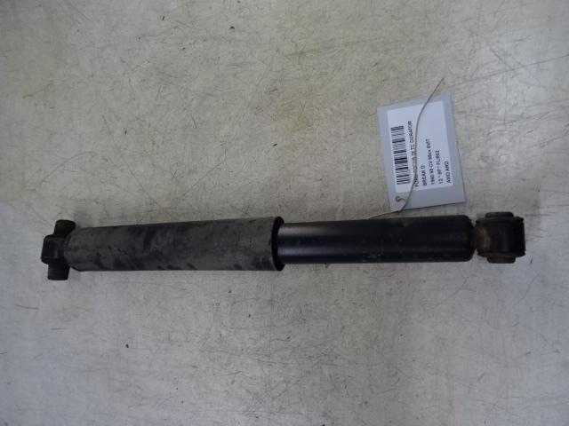 AMORTISSEUR ARRIÈRE DROIT Focus 3 Wagon (BV6118080CAD), Mevr. I. Hauben, Rue de l'Espoir 34 34
4030  GRIVEGNÉE, BE, Info@Collignon.be
