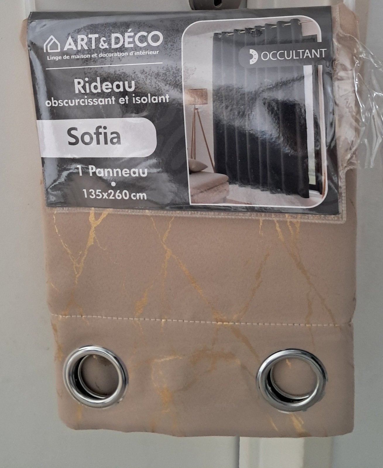 nieuwe gordijnen, Huis en Inrichting, Ophalen