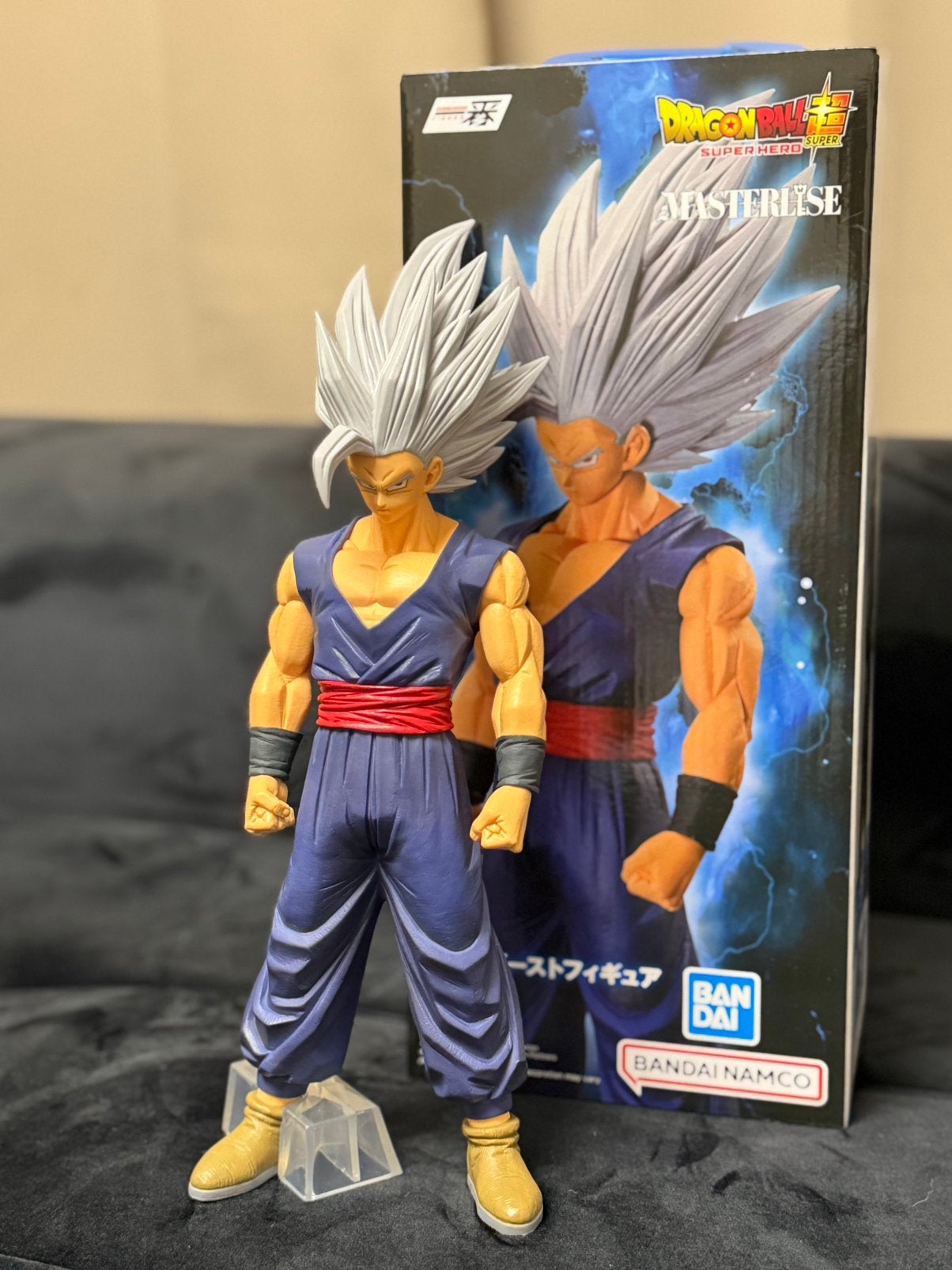 Ishibansho Dragon Ball VS Omnibus BRAVE Son Gohan Beast, Enlèvement, Comme neuf