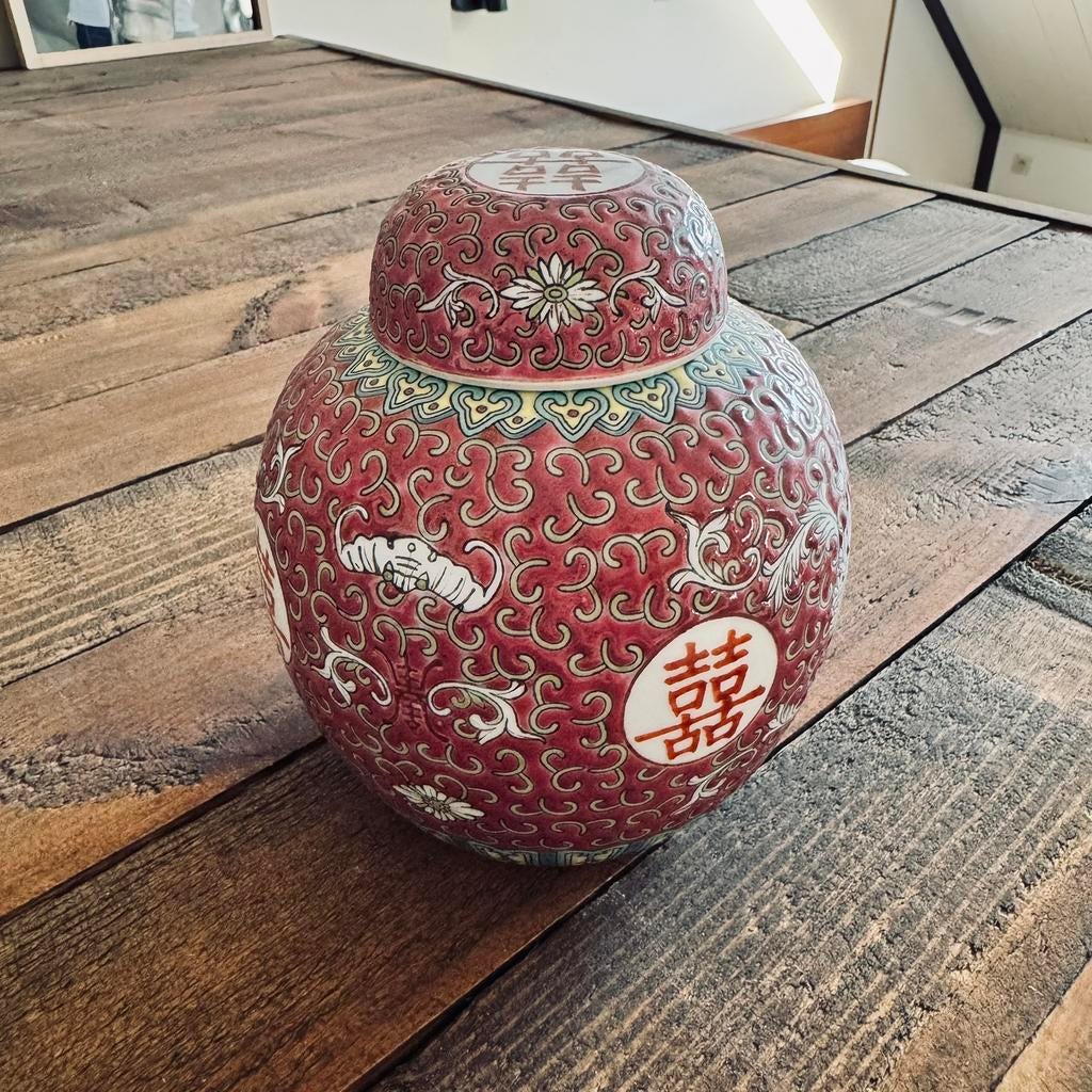 Ancien Pot à Gingembre Chinois, Antiquités & Art, Enlèvement ou Envoi