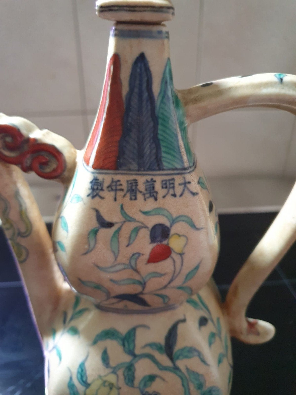 théière ancienne, Envoi