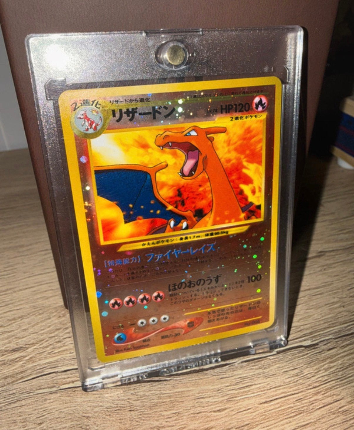 Japanese Neo Premium File 2 Charizard Holo - Mint condition, Ophalen of Verzenden, Zo goed als nieuw