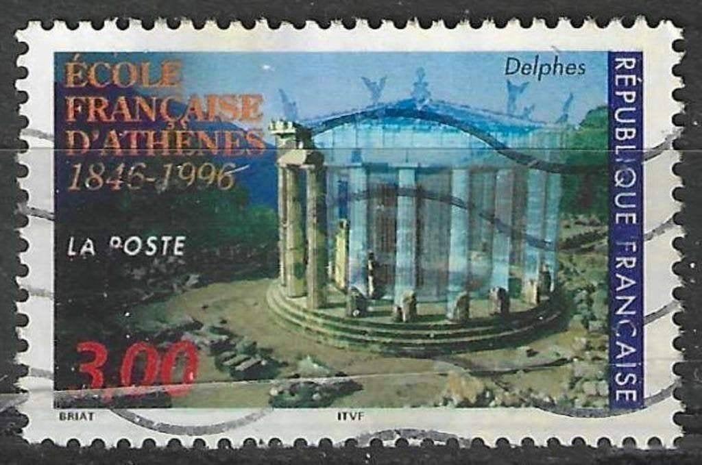 Frankrijk 1996 - Yvert 3037 - Franse School in Athene (ST), Verzenden, Gestempeld